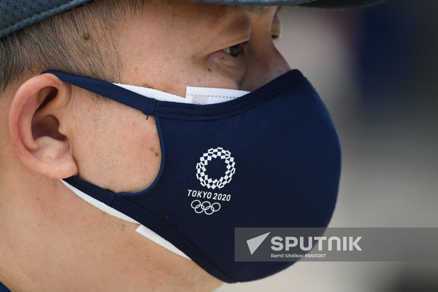 Japan Olympics 2020 Main Press Center