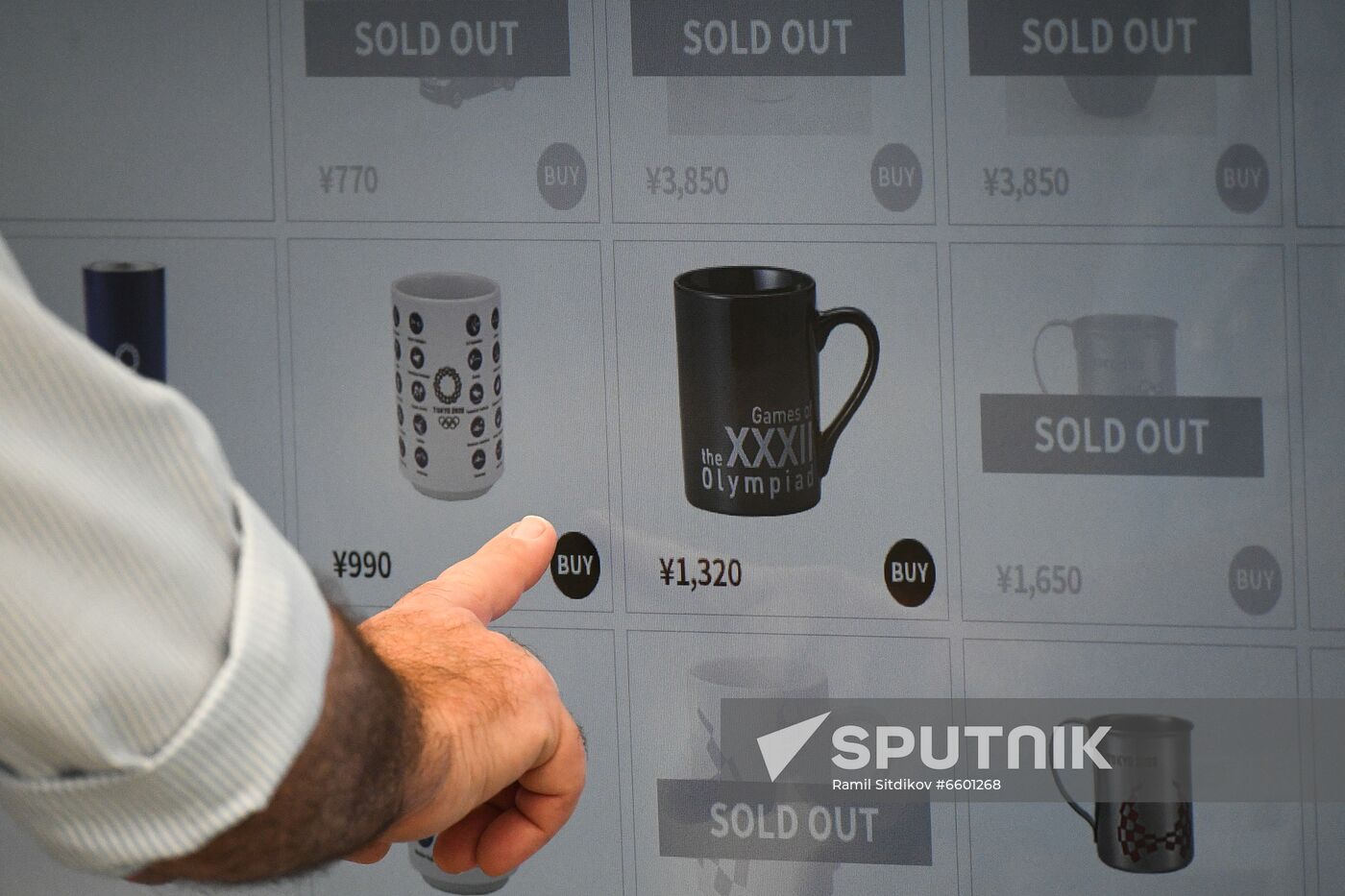 Japan Olympics 2020 Main Press Center