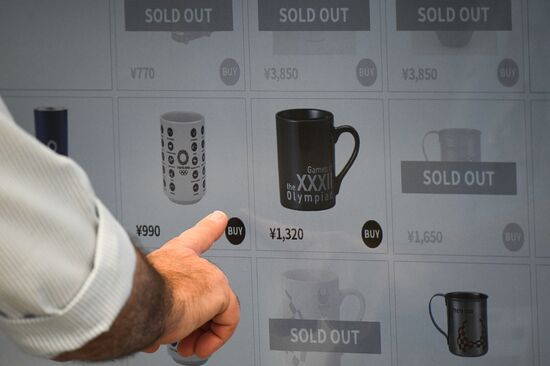 Japan Olympics 2020 Main Press Center