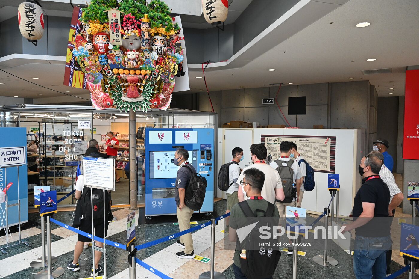 Japan Olympics 2020 Main Press Center