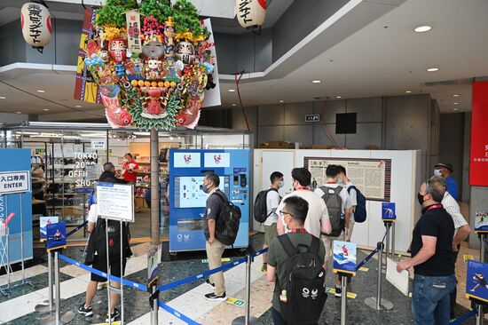 Japan Olympics 2020 Main Press Center