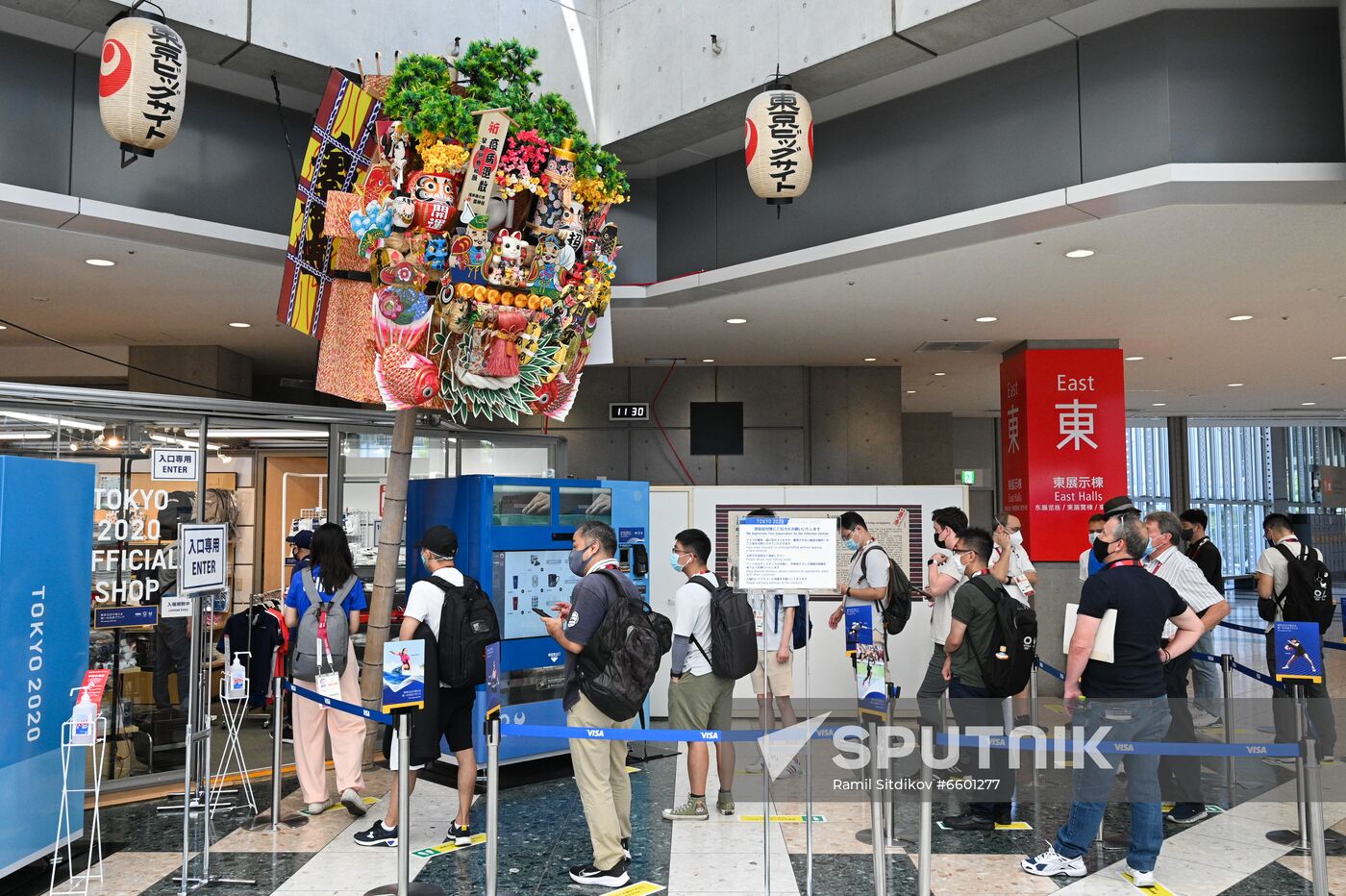Japan Olympics 2020 Main Press Center