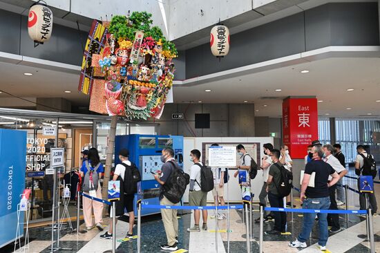 Japan Olympics 2020 Main Press Center
