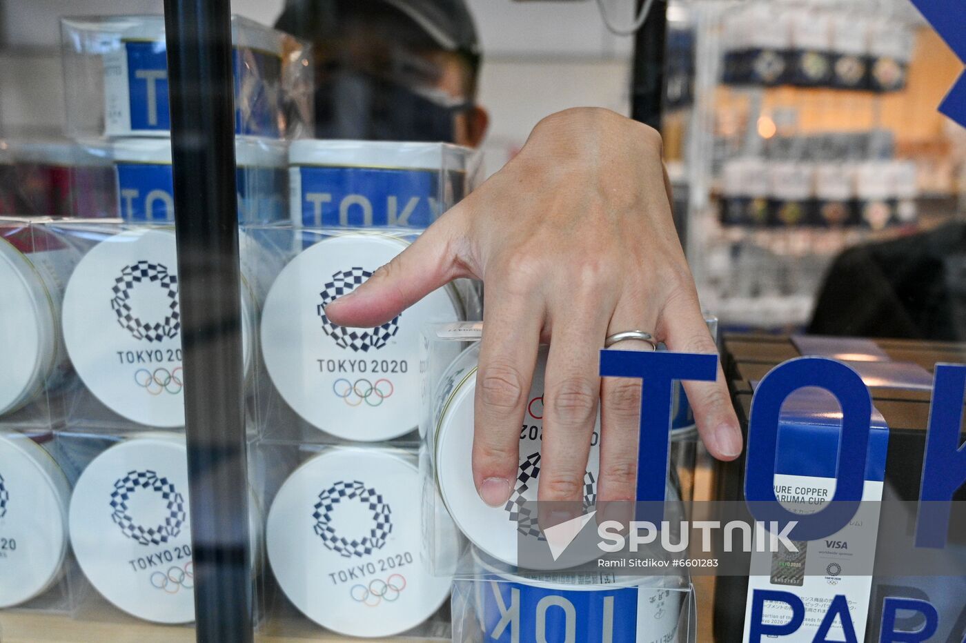 Japan Olympics 2020 Main Press Center