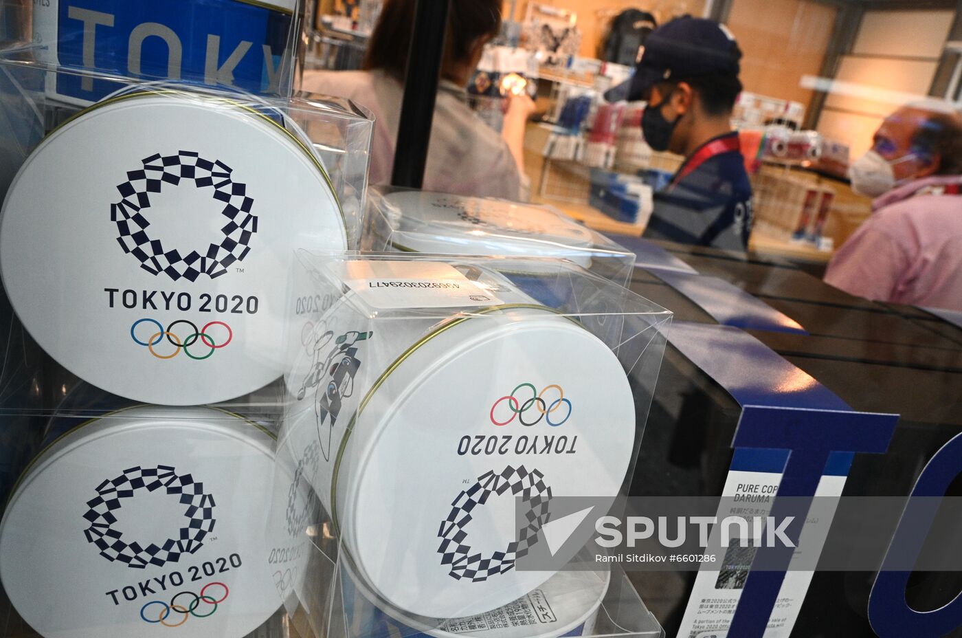 Japan Olympics 2020 Main Press Center