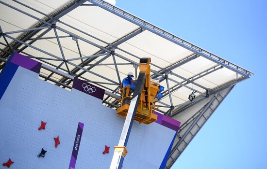 Japan Olympics 2020 Venues