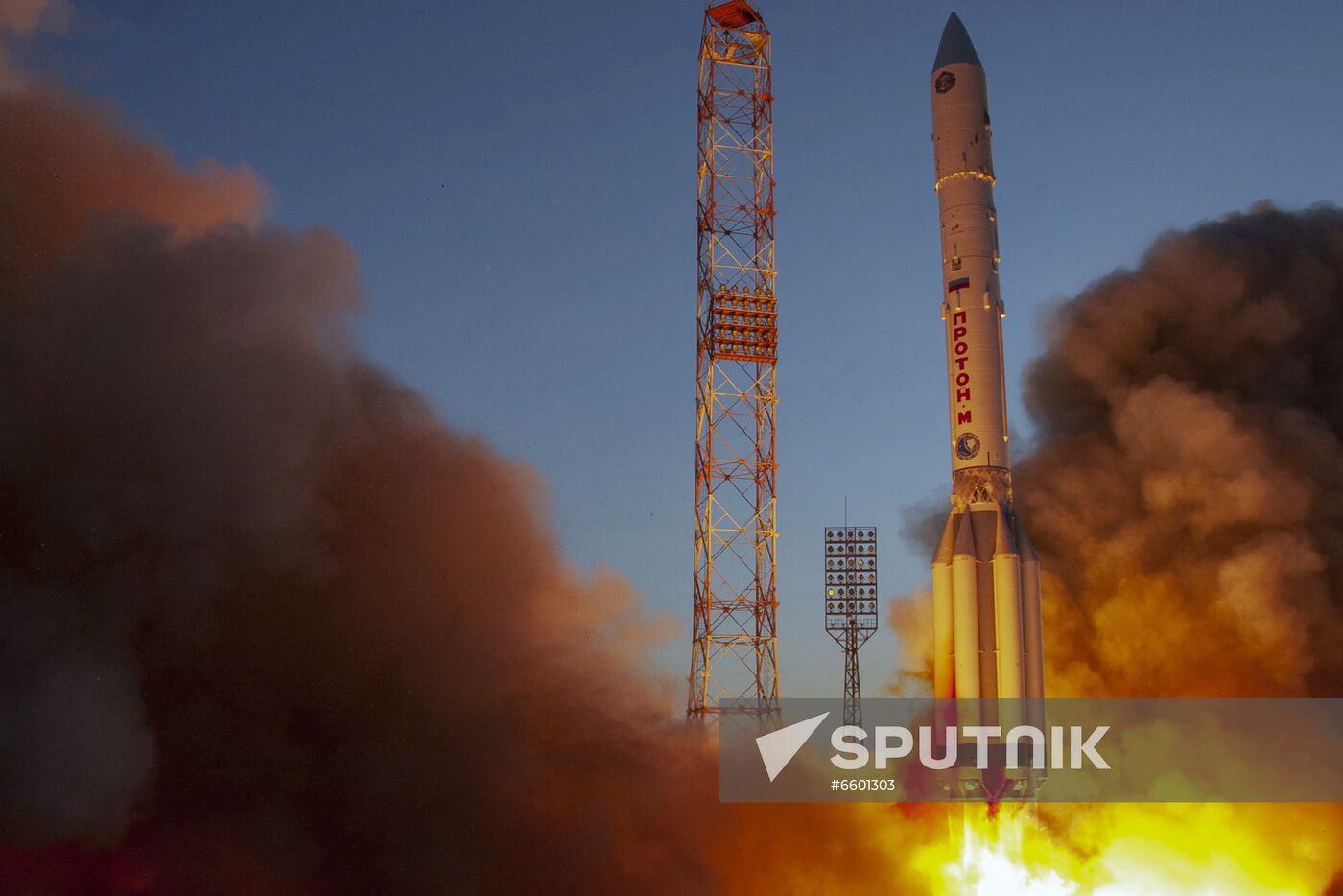 Kazakhstan Russia Space