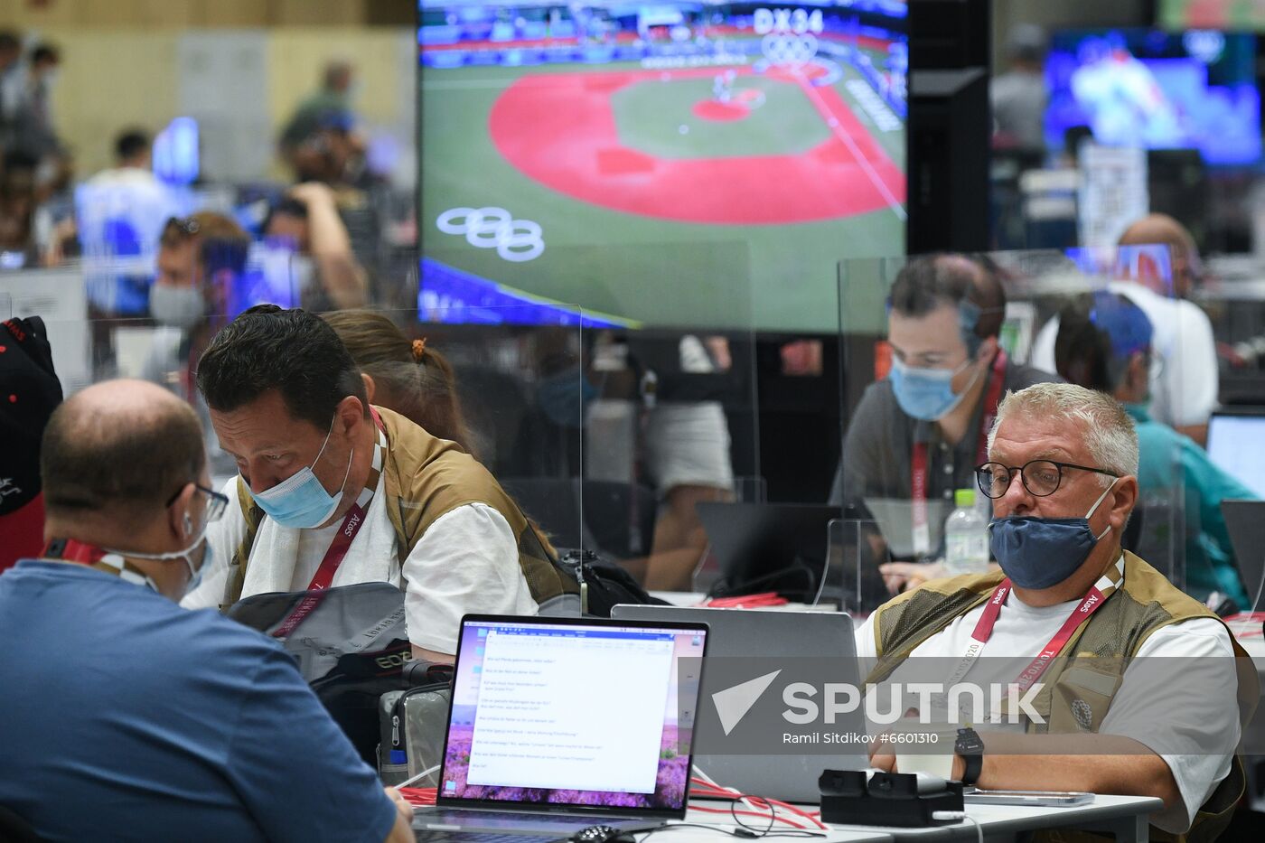 Japan Olympics 2020 Main Press Center