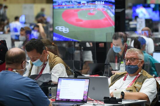 Japan Olympics 2020 Main Press Center