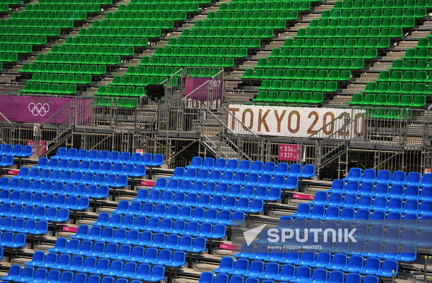 Japan Olympics 2020 Venues