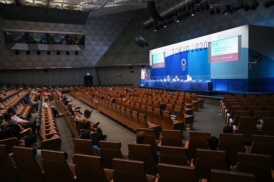 Japan Olympics 2020 Main Press Center