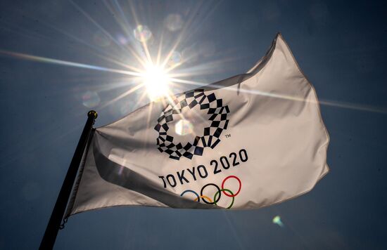 Japan Olympics 2020 Preparations