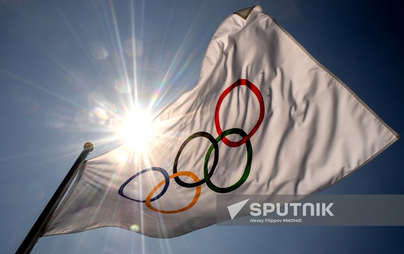 Japan Olympics 2020 Preparations