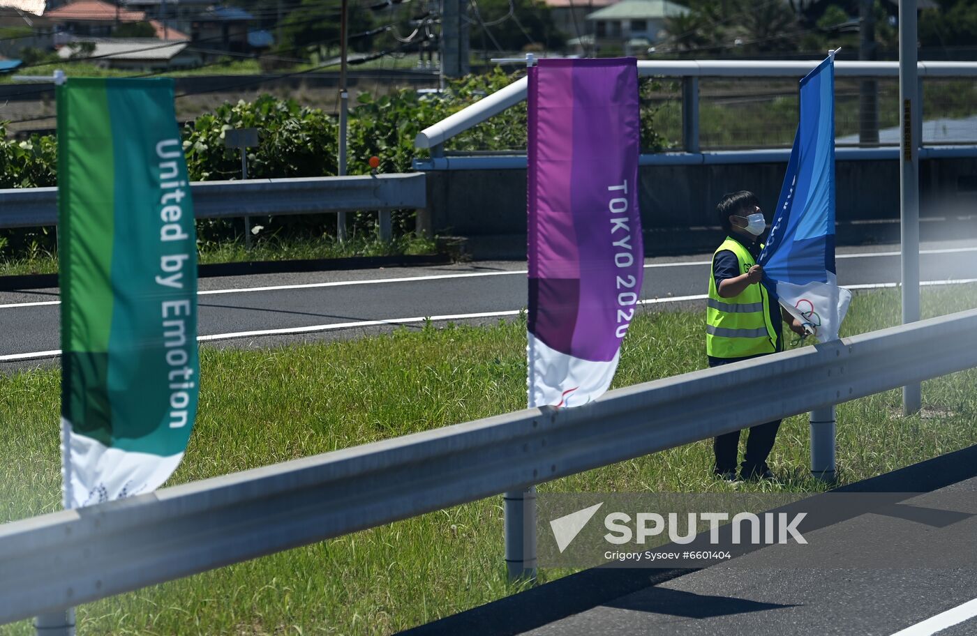 Japan Olympics 2020 Preparations
