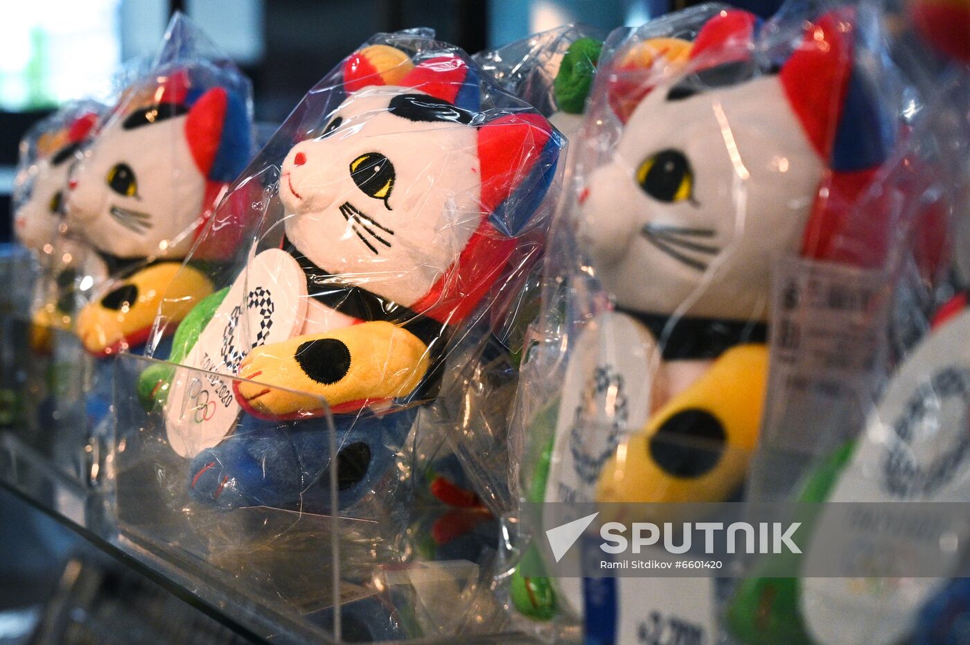 Japan Olympics 2020 Main Press Center