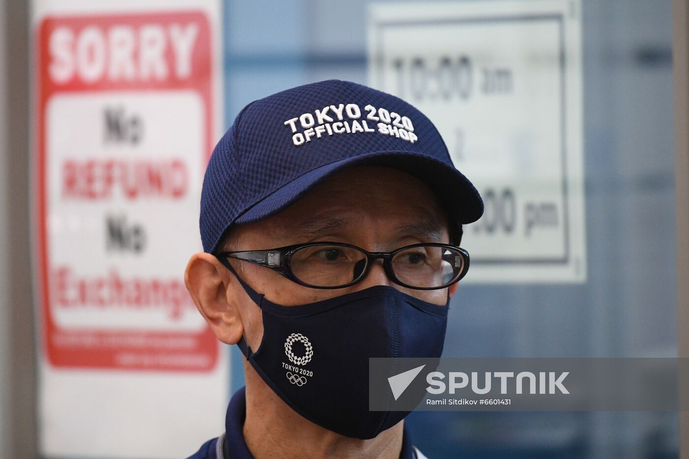 Japan Olympics 2020 Main Press Center