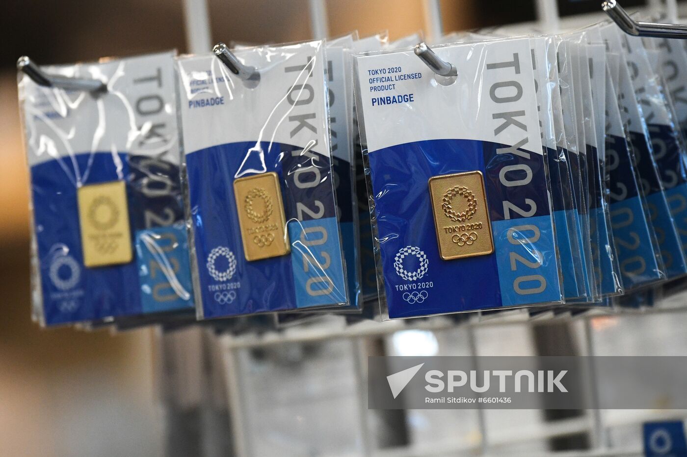 Japan Olympics 2020 Main Press Center