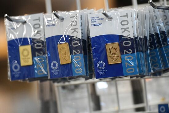 Japan Olympics 2020 Main Press Center