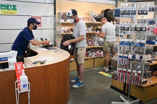 Japan Olympics 2020 Main Press Center