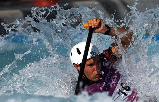 Japan Olympics 2020 Canoe Slalom Training