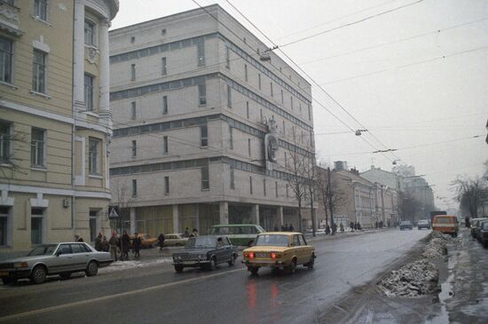Moscow