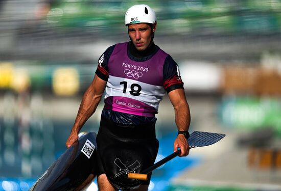 Japan Olympics 2020 Canoe Slalom Training