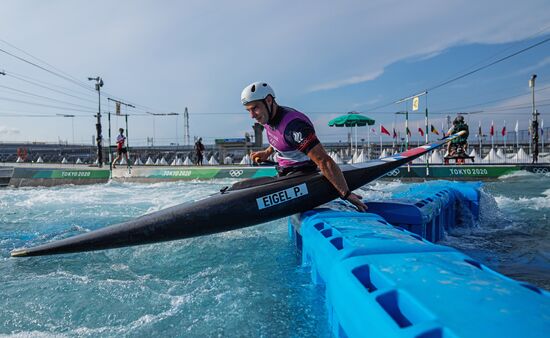 Japan Olympics 2020 Canoe Slalom Training