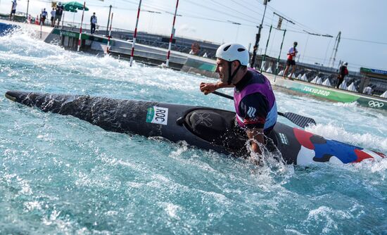 Japan Olympics 2020 Canoe Slalom Training