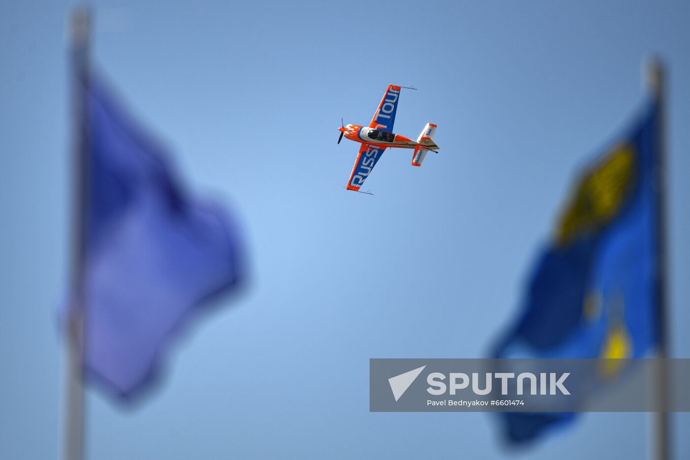 Russia MAKS Airshow