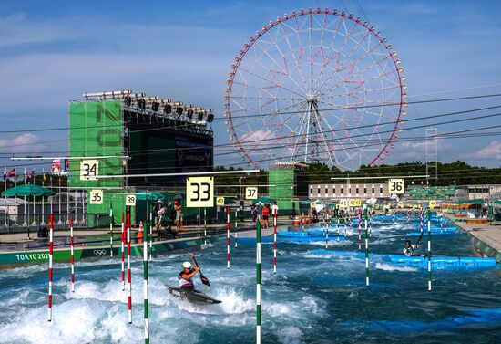 Japan Olympics 2020 Canoe Slalom Training
