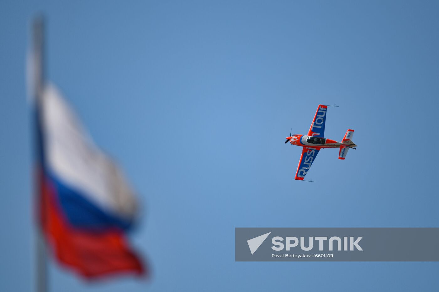 Russia MAKS Airshow