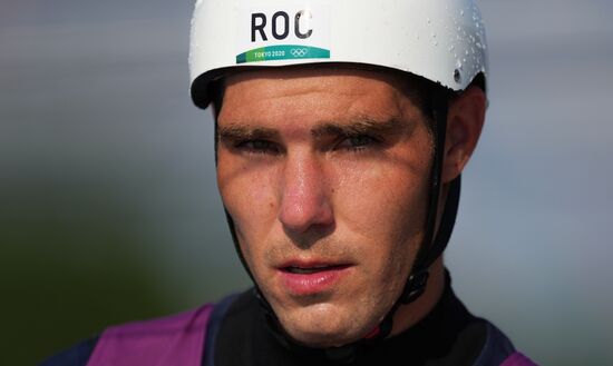 Japan Olympics 2020 Canoe Slalom Training