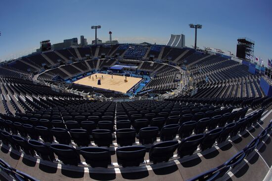 Japan Olympics 2020 Venues