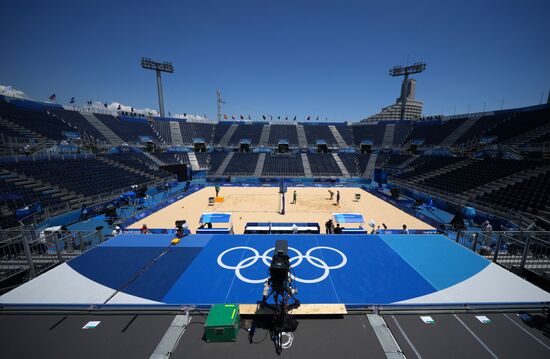 Japan Olympics 2020 Venues