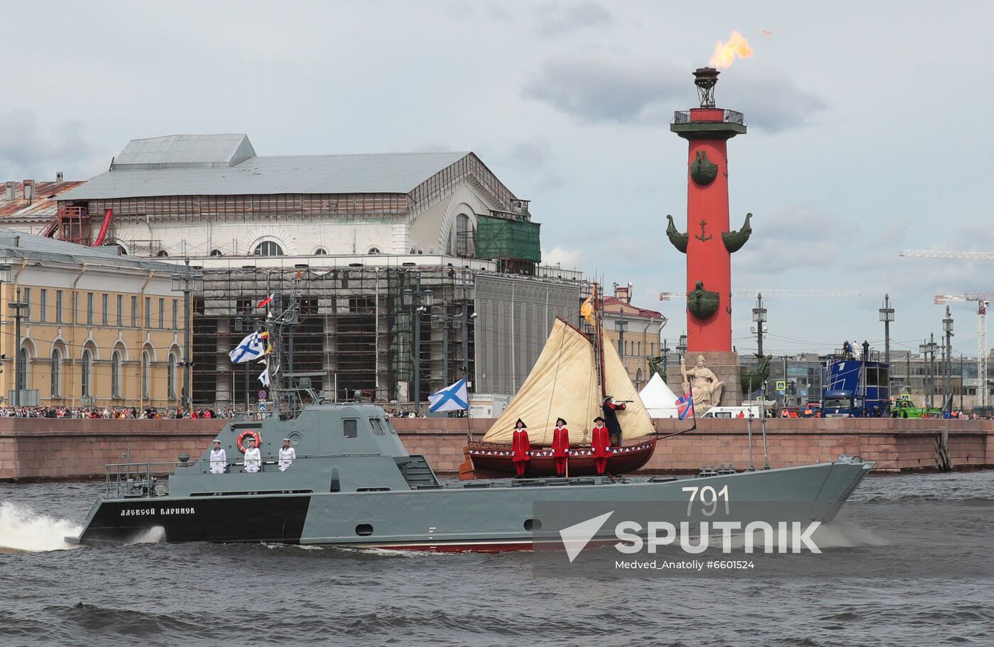 Russia Navy Day Parade Rehearsal