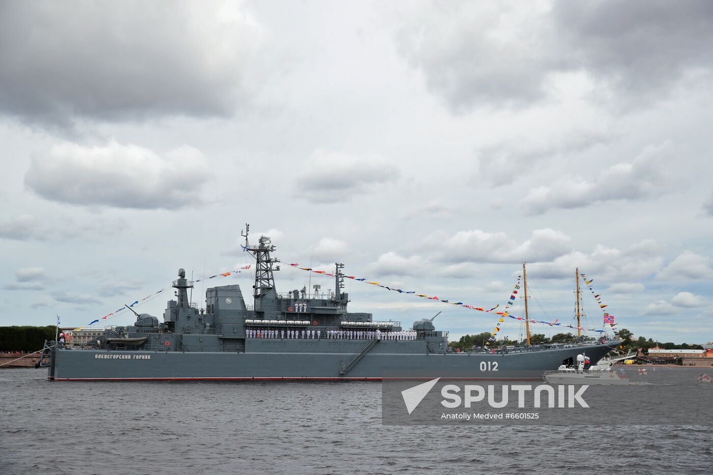 Russia Navy Day Parade Rehearsal