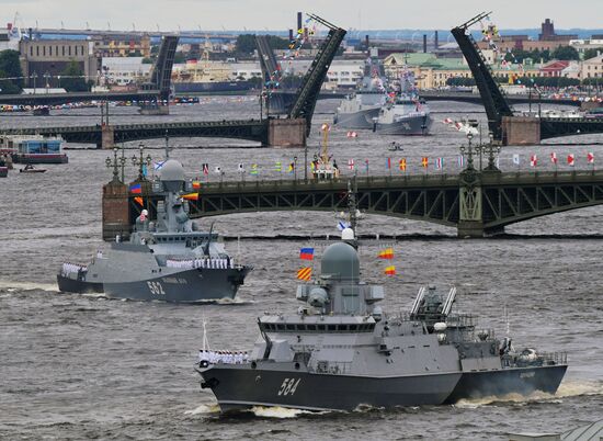 Russia Navy Day Parade Rehearsal