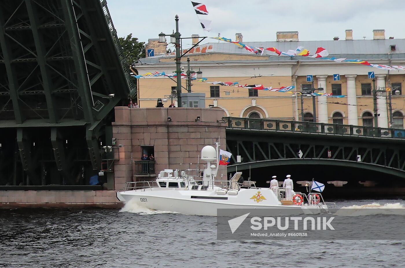 Russia Navy Day Parade Rehearsal