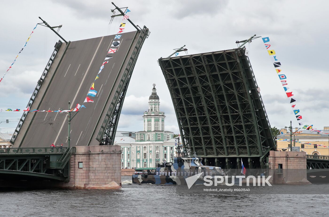 Russia Navy Day Parade Rehearsal