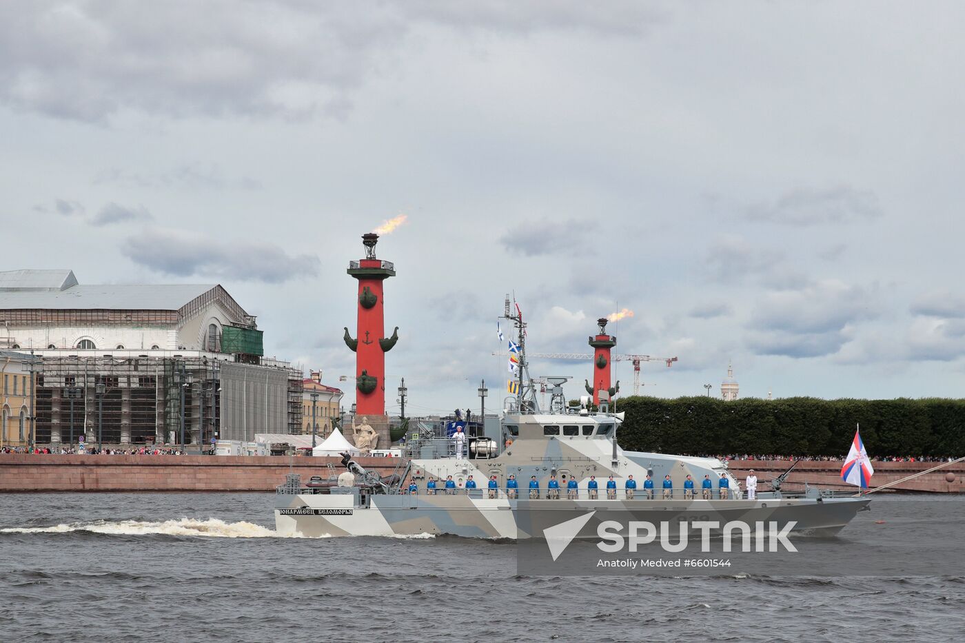 Russia Navy Day Parade Rehearsal