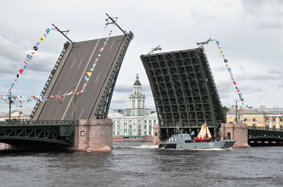 Russia Navy Day Parade Rehearsal