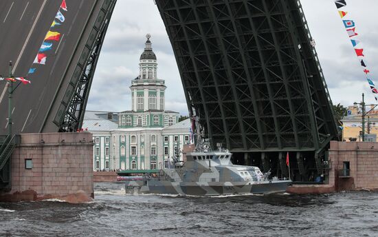 Russia Navy Day Parade Rehearsal