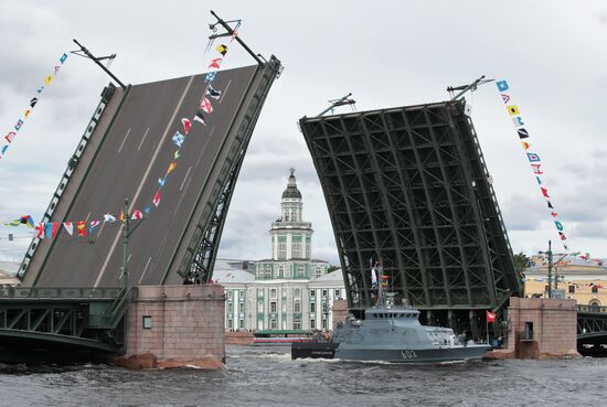 Russia Navy Day Parade Rehearsal