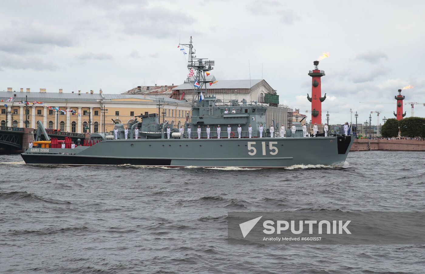 Russia Navy Day Parade Rehearsal