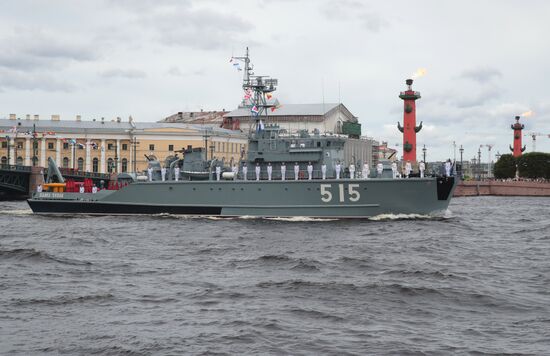 Russia Navy Day Parade Rehearsal