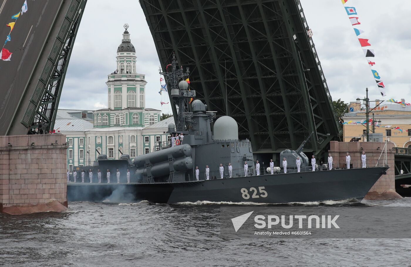 Russia Navy Day Parade Rehearsal