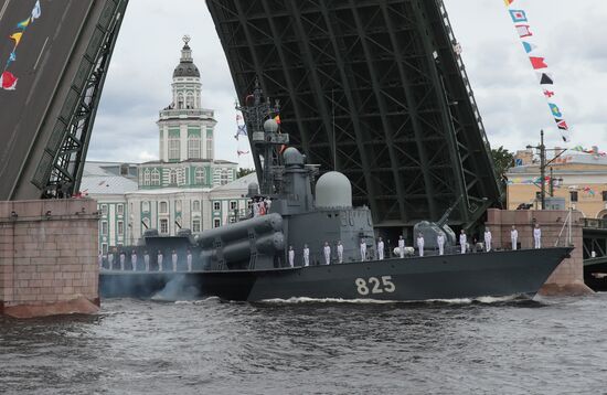 Russia Navy Day Parade Rehearsal