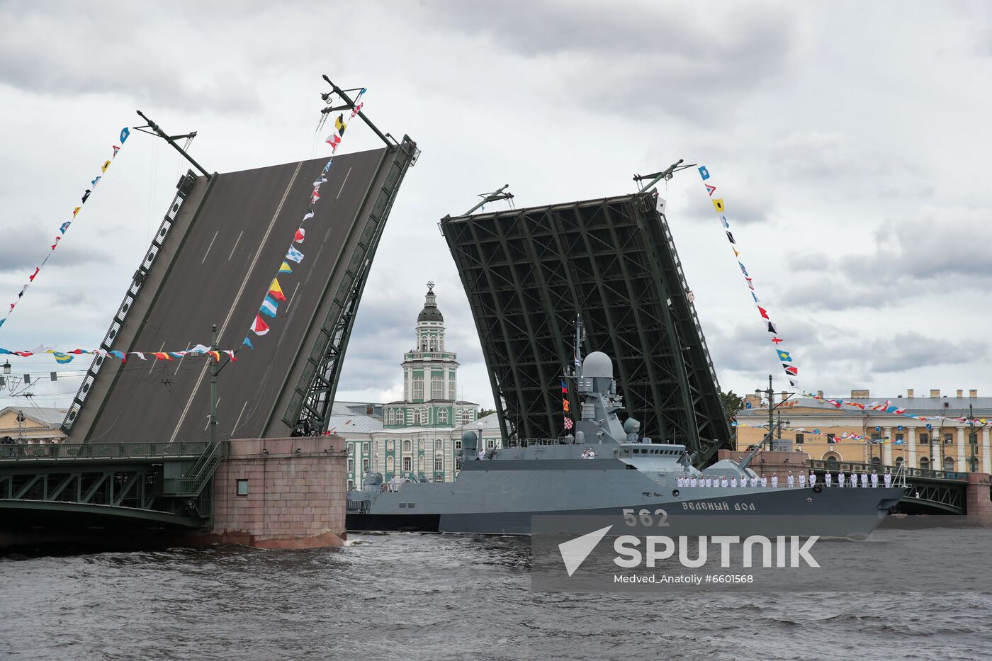 Russia Navy Day Parade Rehearsal