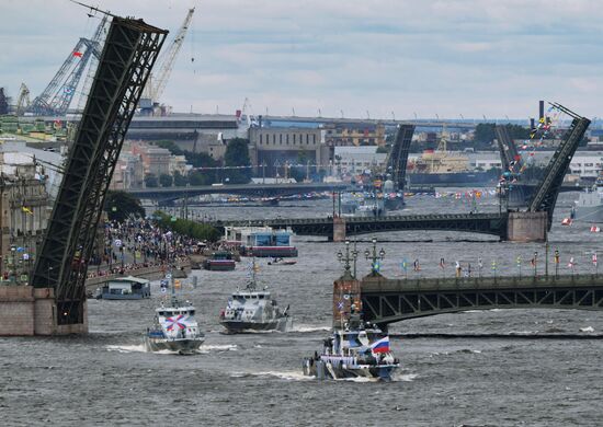 Russia Navy Day Parade Rehearsal