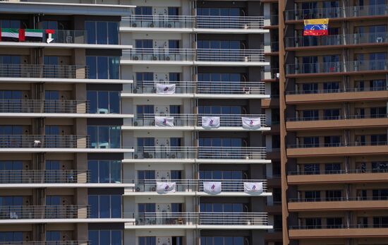 Japan Olympics 2020 Venues